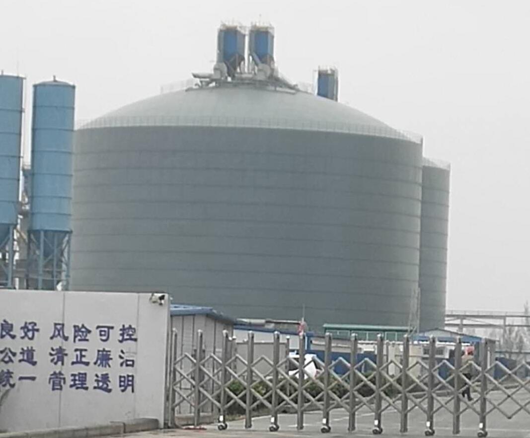 清水河4万吨粉煤灰储存库