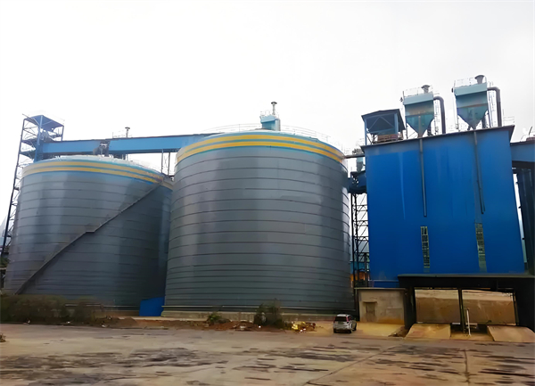 清水河球团钢板仓